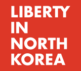 Liberty In North Korea logo